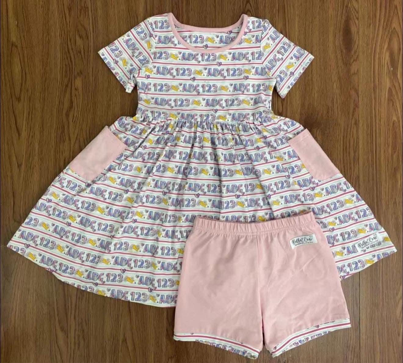 Extras (2026 Grade Level) ABC, 123 Twirl